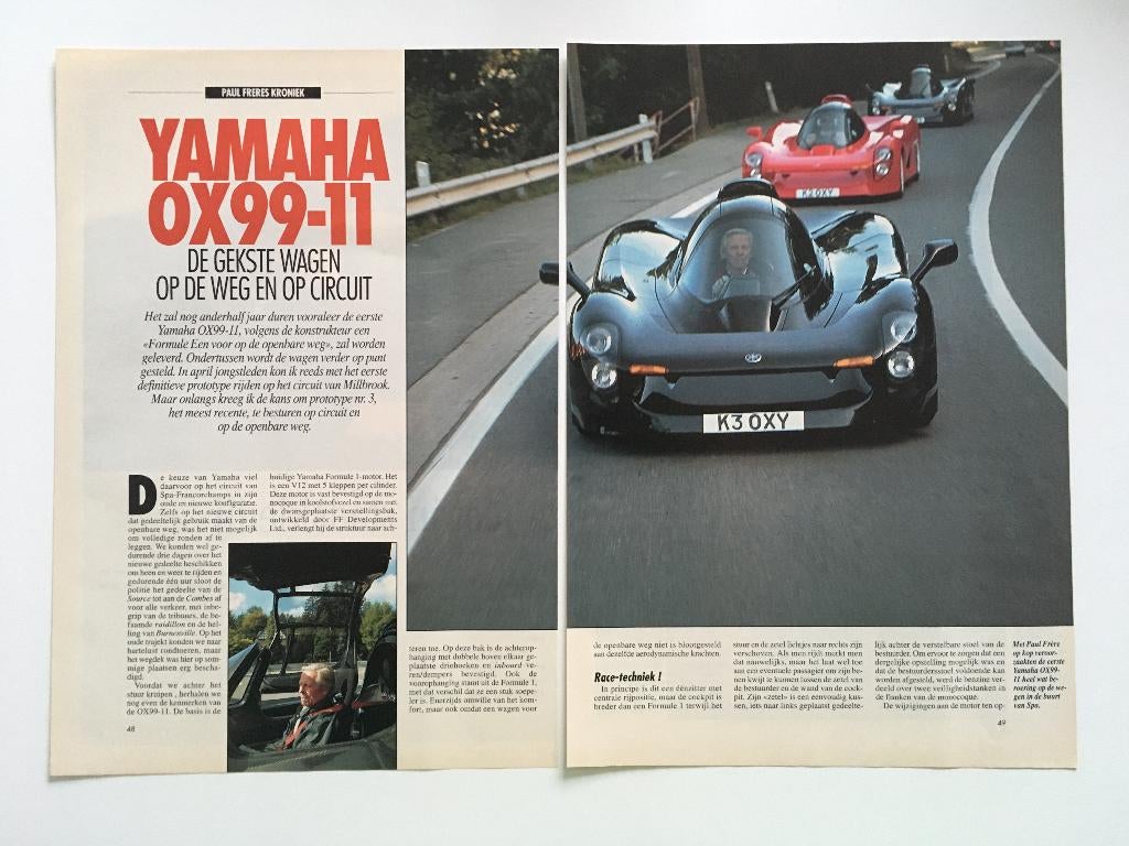 Artikel Yamaha 0X99-11, Ophalen of Verzenden, Zo goed als nieuw, Overige merken