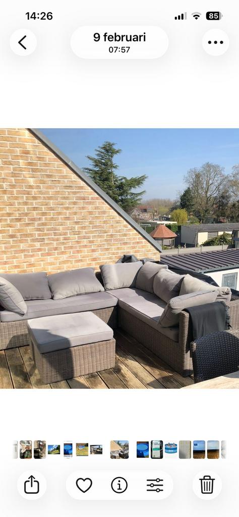 Lounge, Ophalen, Gebruikt