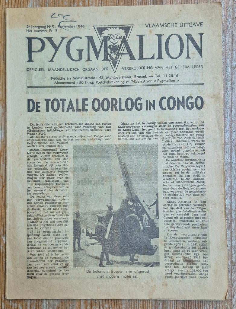Willy Vandersteen Pygmalion 9 van 1946 WIL Suske en Wiske, Verzamelen, Ophalen of Verzenden, Suske en Wiske, Gebruikt, Overige typen