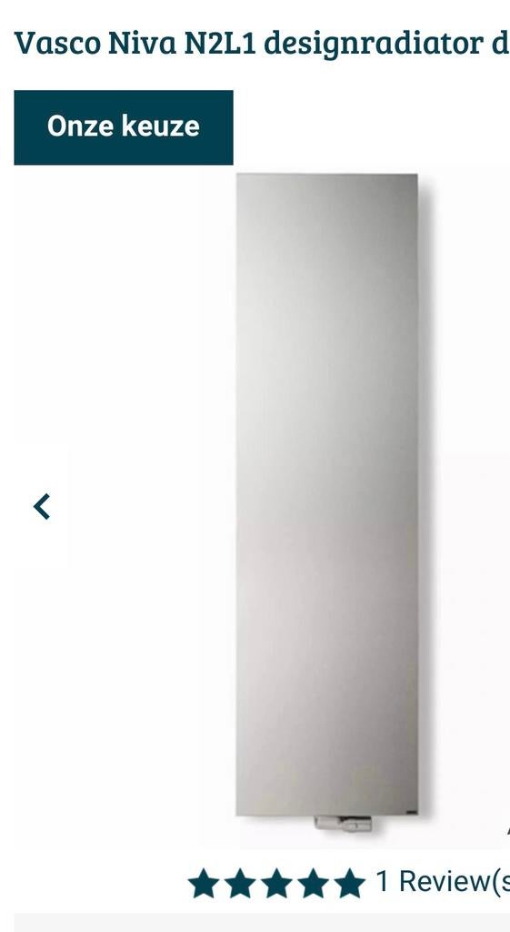 Sierradiator vasco niva n2l1, Doe-het-zelf en Bouw, Verwarming en Radiatoren, Ophalen, Zo goed als nieuw, Radiator