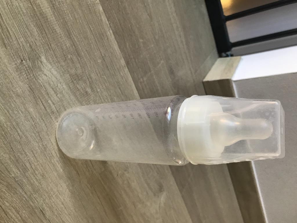 Papfles van 250ml met deksel, Ophalen of Verzenden, Zo goed als nieuw