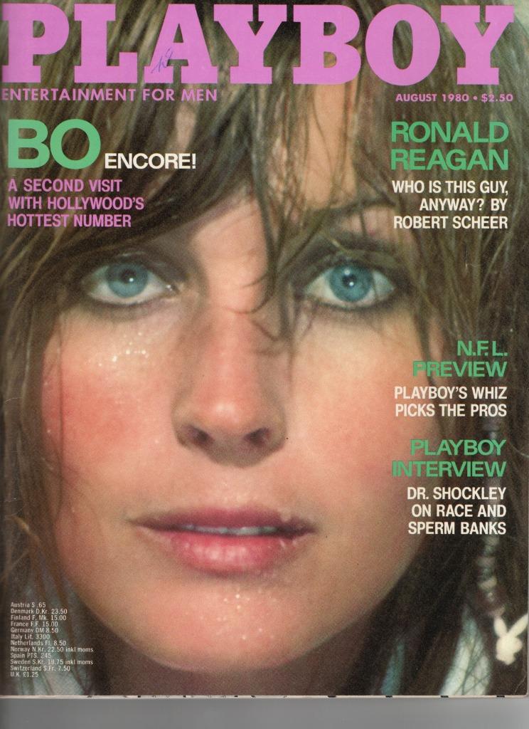 Playboy Amerikaanse (USA US) - August 1980 - GERESERVEERD, Verzenden, Zo goed als nieuw, Lichaam en Geest
