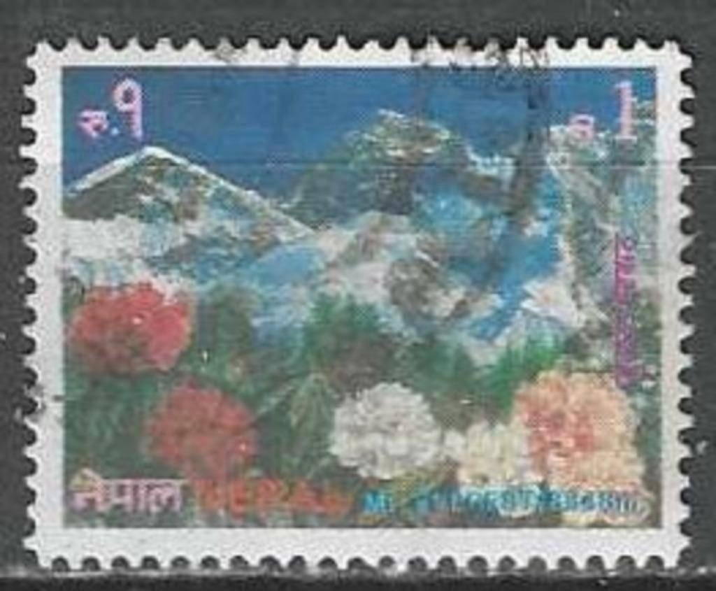 Nepal 1994 - Yvert 527 - Mount Everest met bloemen (ST), Verzenden, Gestempeld