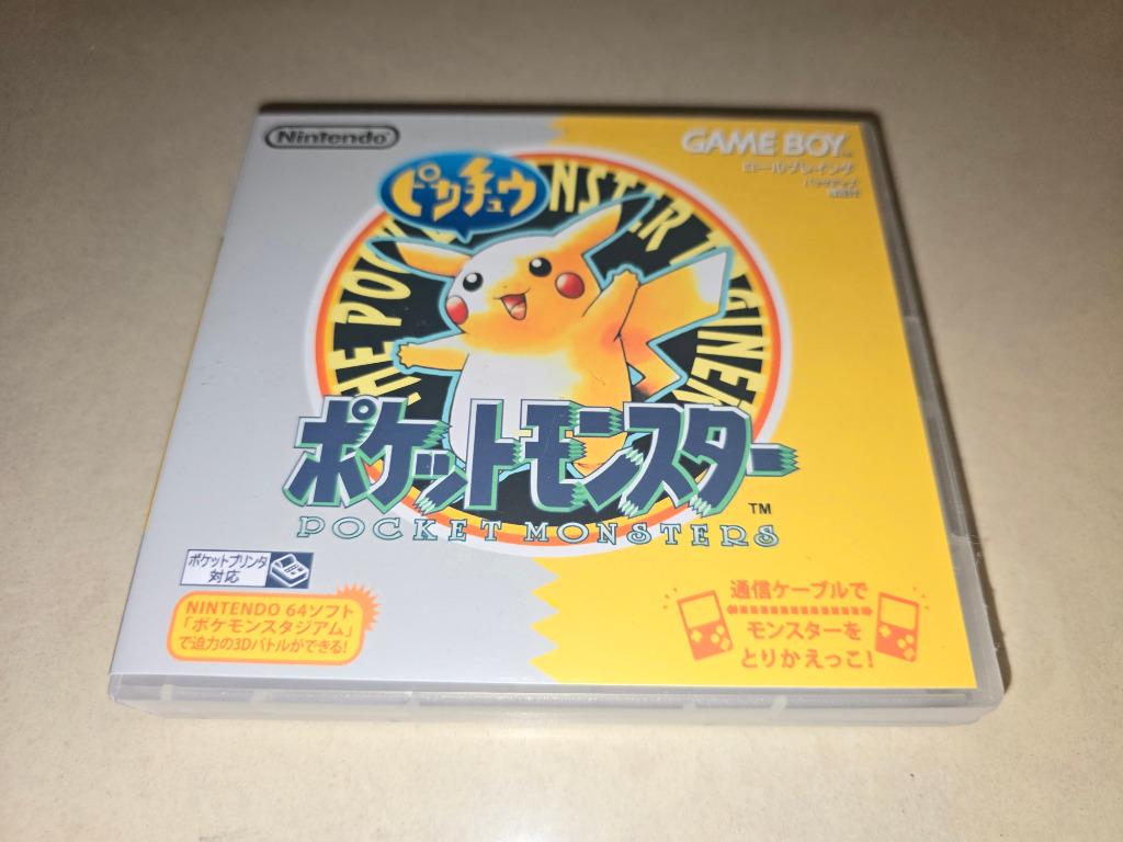 Pokemon Pocket Monsters Yellow JP Game Boy GB Game Case, Verzenden, Zo goed als nieuw