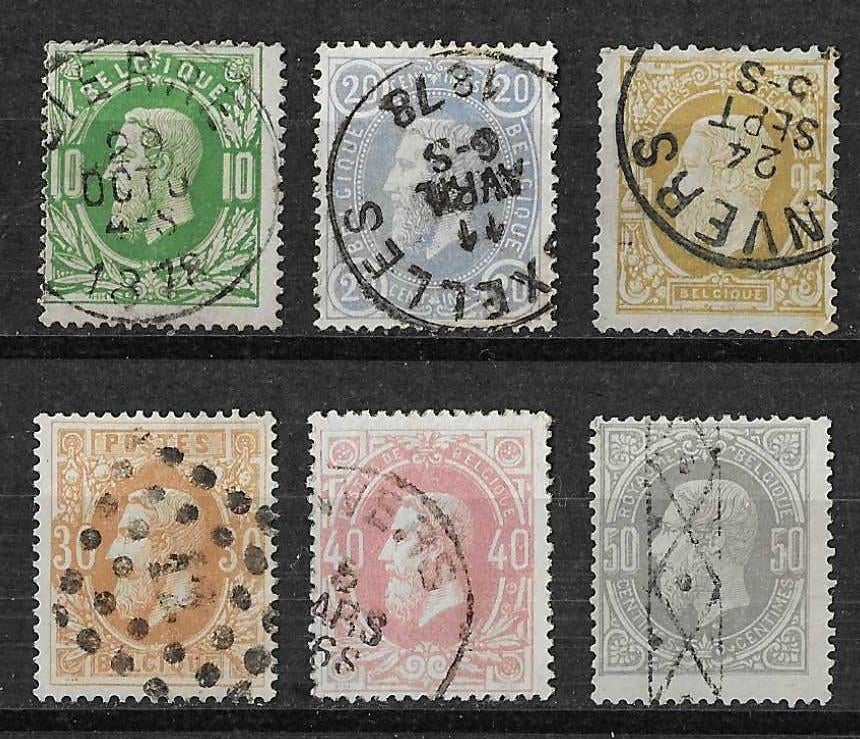 Belgique OPC 306 Roi Léopold II, Enlèvement ou Envoi, Affranchi