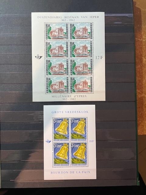 feuilles/mini-feuilles/cubes des années 60 - 8 pièces, Neuf, Enlèvement ou Envoi, Non oblitéré, Timbre-poste