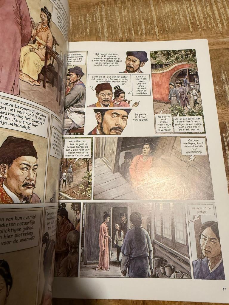 De omzwervingen van He Pao - Vink, Eén stripboek, Ophalen of Verzenden, Zo goed als nieuw, Vink