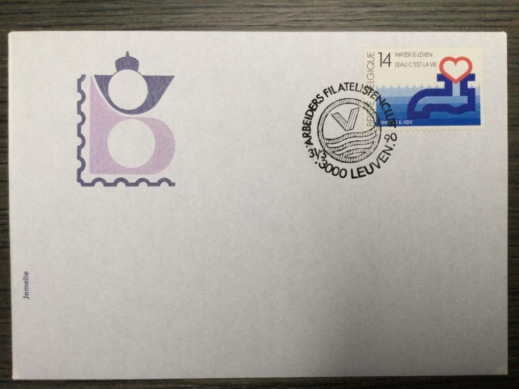 België / Belgique 2364 / Arbeiders Filatelistenclub / Leuven, Timbres & Monnaies, Envoi, Lettre