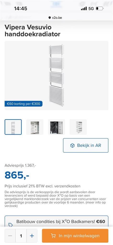 Vipera Vesuvio handdoekradiator, Bricolage & Construction, Moins de 60 cm, Enlèvement, 80 cm ou plus, Radiateur