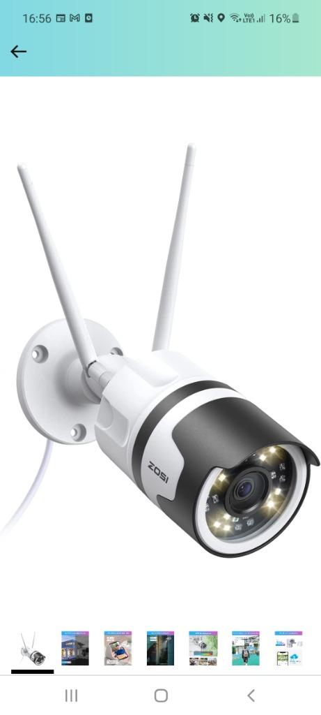 Camera de surveillance wifi extérieur et intérieur ip66, Enlèvement ou Envoi, Neuf, Caméra extérieure