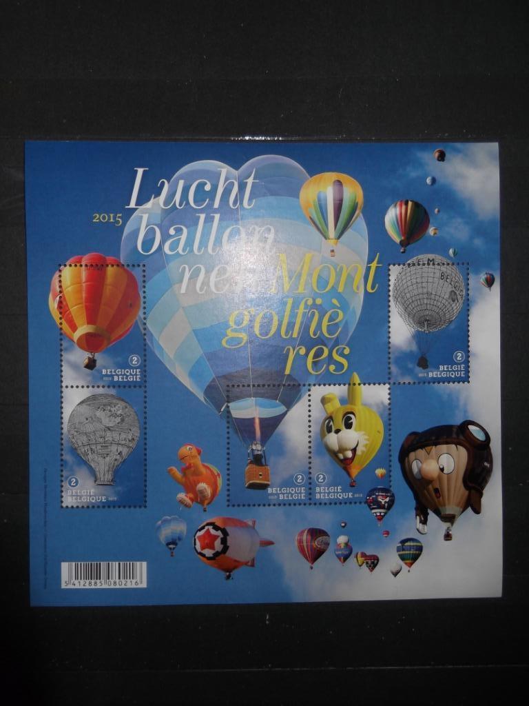 BL231 Luchtballonnen - Montgolfières, Ophalen of Verzenden, Postfris, Frankeerzegel