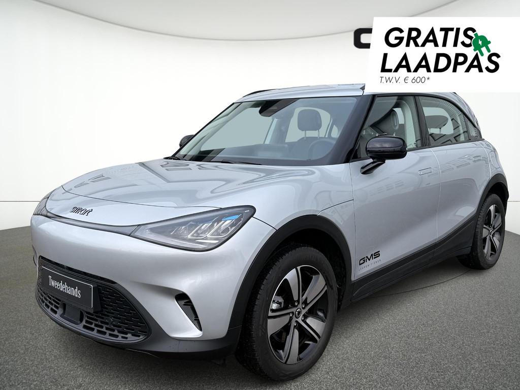 Smart #1 BEV Pure+ (automatique), Autos, Smart, Entreprise, Achat, #1, Airbags, Air conditionné, Alarme, Bluetooth, Verrouillage central