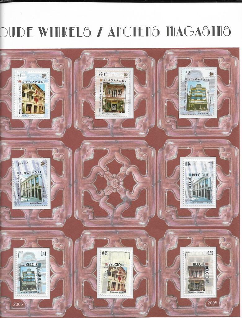 Oude Winkels Singapore ne Belgie  xx, Enlèvement ou Envoi, Non oblitéré, Neuf