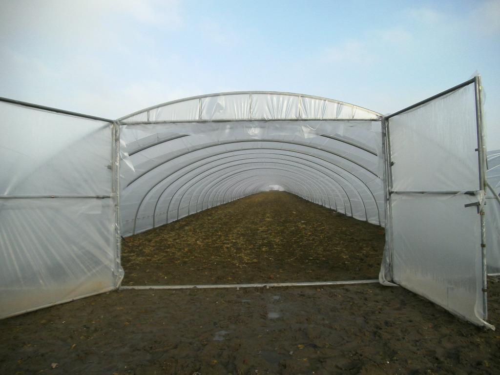 serre, Enlèvement ou Envoi