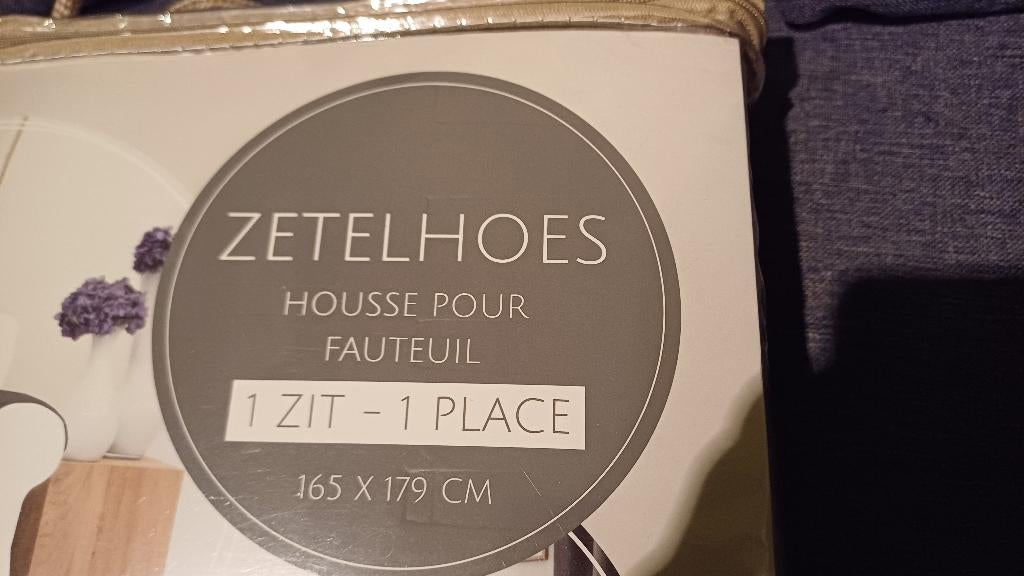 zetelbescherming zetelvernieuwing, Huis en Inrichting, Zetels | Zetels, Nieuw, Rechte bank, Overige maten, 150 tot 200 cm, 150 cm of meer