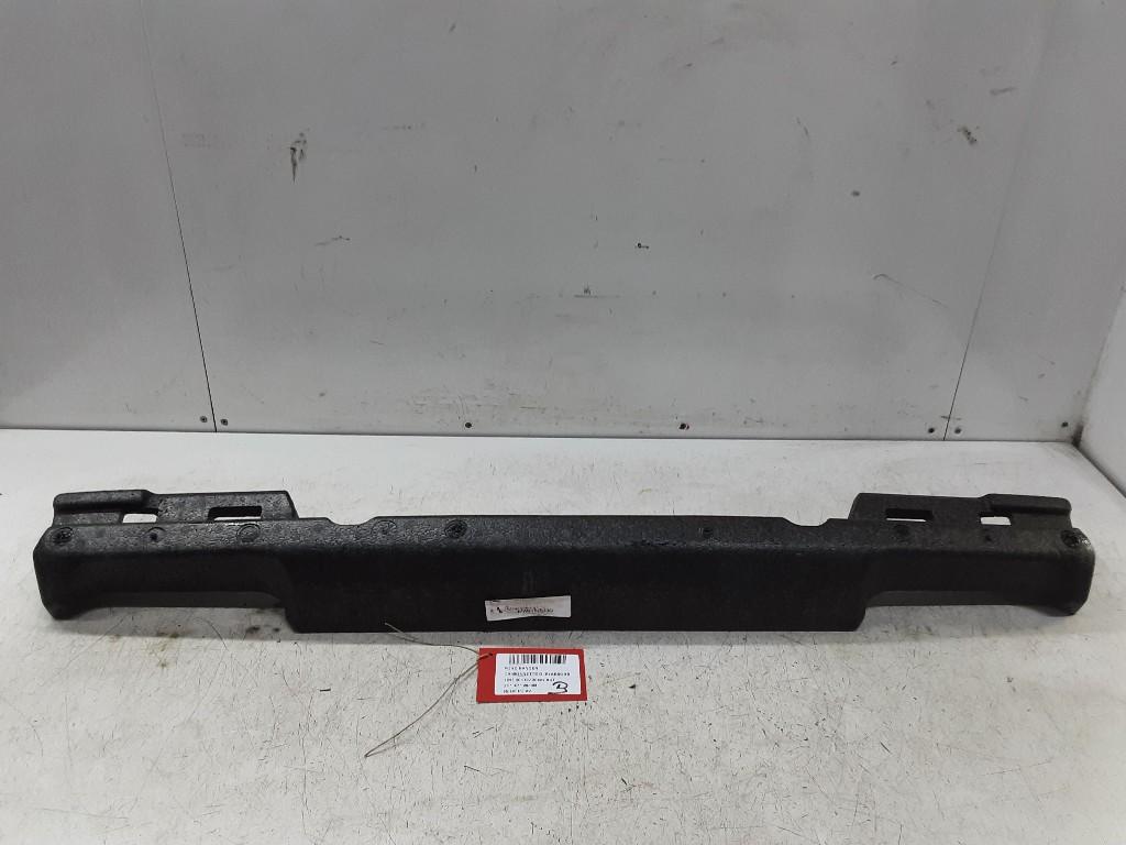 RENFORT PARE CHOC AVANT (TRAVERSE) Ford USA (N1WB17G761BD), Mevr. I. Hauben, Pièces américaines, Utilisé, Rue de l'Espoir 34 34
4030  GRIVEGNÉE, BE