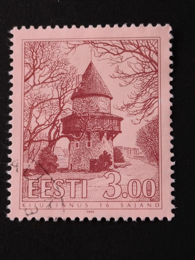 Estland 1994 - kasteel van Kiiu, Ophalen, Overige landen, Gestempeld