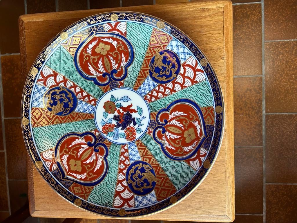 Plat rond IMARI doré peint à la main vintage japonais, Antiquités & Art, Enlèvement