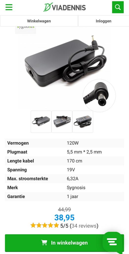 Laptop oplader VDT196325525, Ophalen, Nieuw