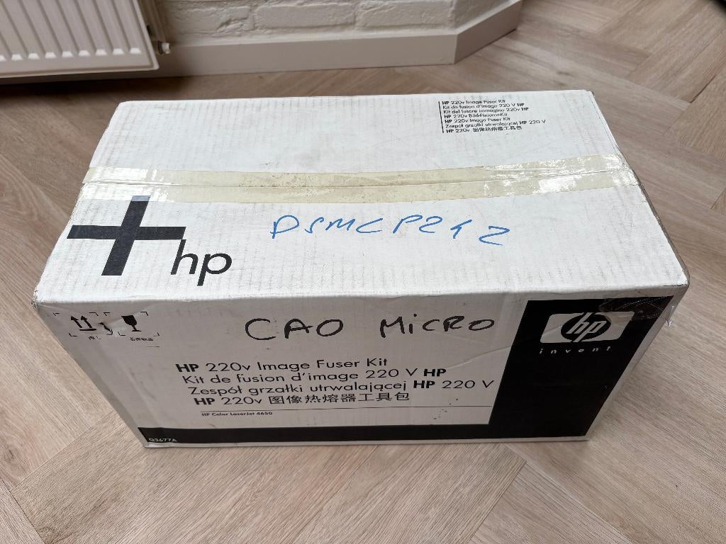 Nieuwe originele fuser HP Q3677A voor HP 4650 in dichte doos, Computers en Software, Printerbenodigdheden, Ophalen of Verzenden