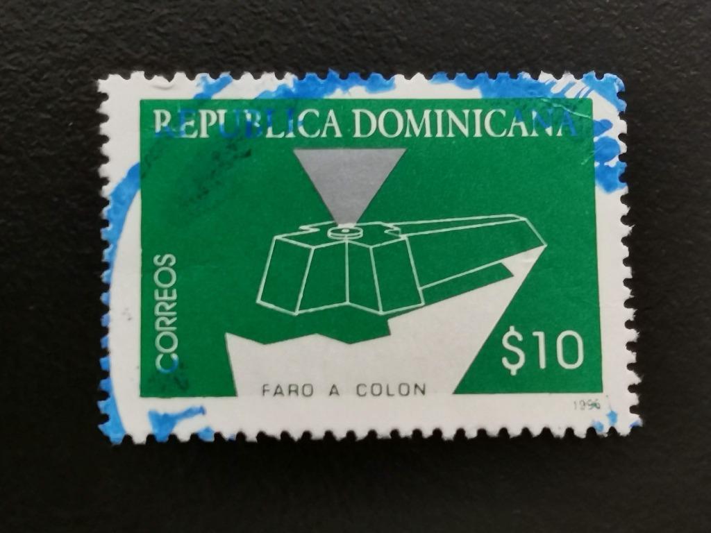 République dominicaine 1996 - phare/mausolée Columbus, Enlèvement ou Envoi, Affranchi, Amérique centrale