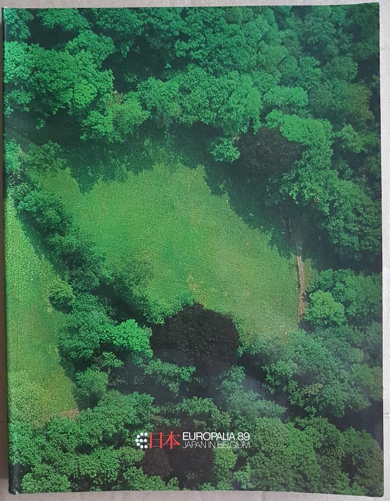 20e Biennale Middelheim-Japan - Europalia 1989, Enlèvement ou Envoi, Comme neuf, Toshiaki Minemura, Sculpture