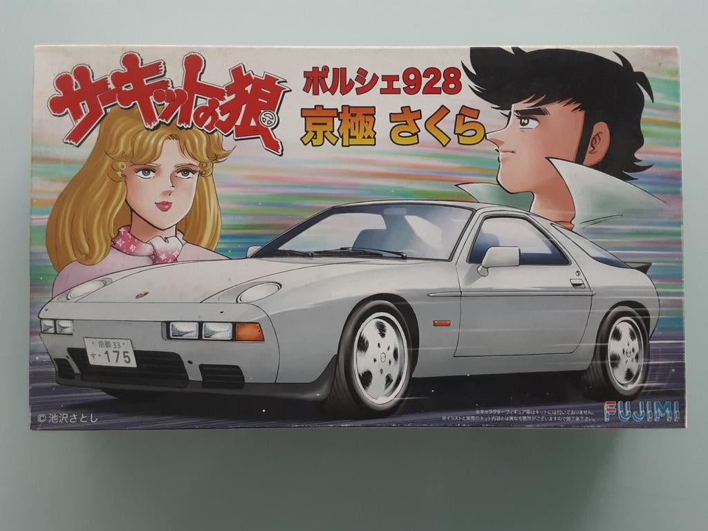 Porsche 928 Kyogoku Sakura Fujimi 1/24, Hobby & Loisirs créatifs, Modélisme | Voitures & Véhicules, Fujimi, Enlèvement ou Envoi