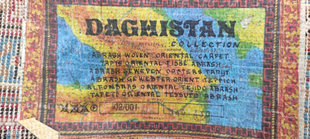 tapijt, Huis en Inrichting, Stoffering | Tapijten en Vloerkleden, Ophalen, Gebruikt, 200 cm of meer, 200 cm of meer