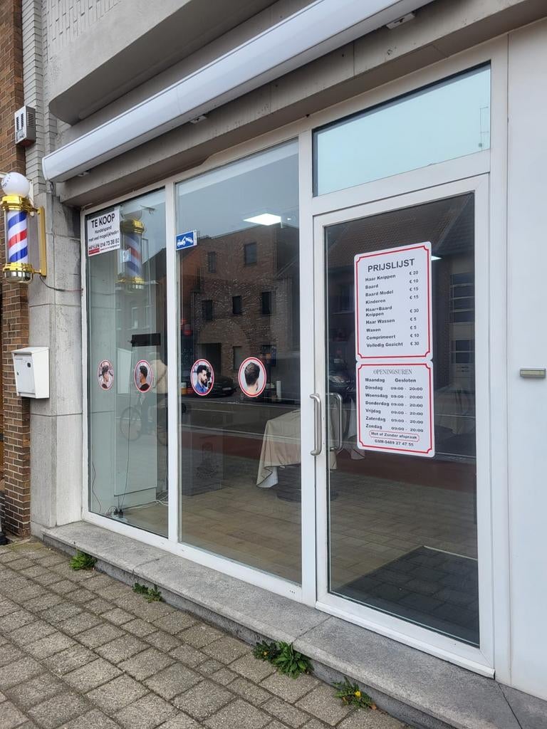 Te koop handelseband