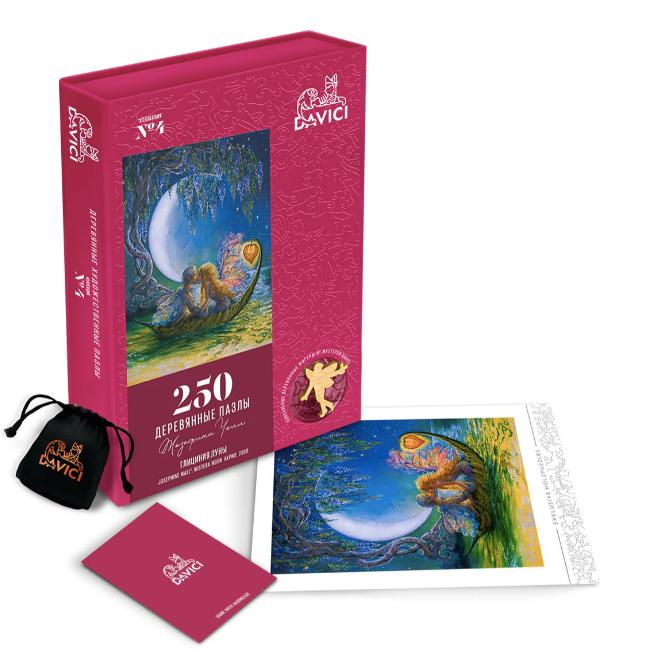 Davici puzzle Wisteria moon in hout 250 stukjes, Verzenden, Zo goed als nieuw, Legpuzzel