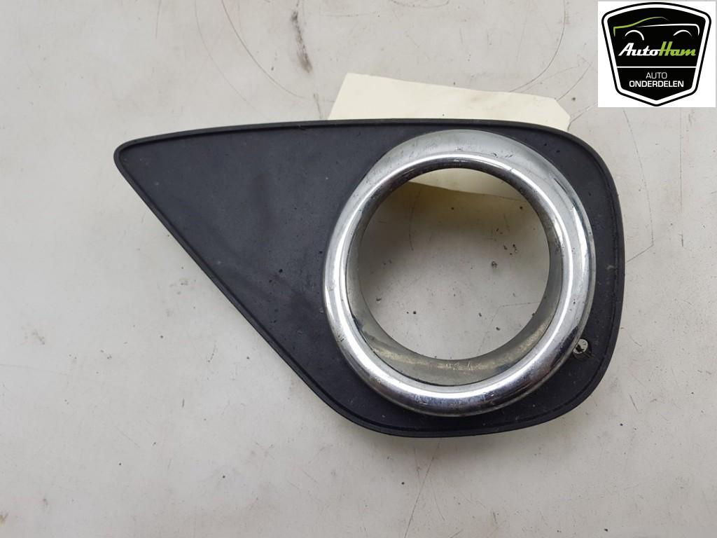 GRILLE DE PARE-CHOCS Toyota Yaris III (P13) (|520400D050|), Utilisé, Toyota