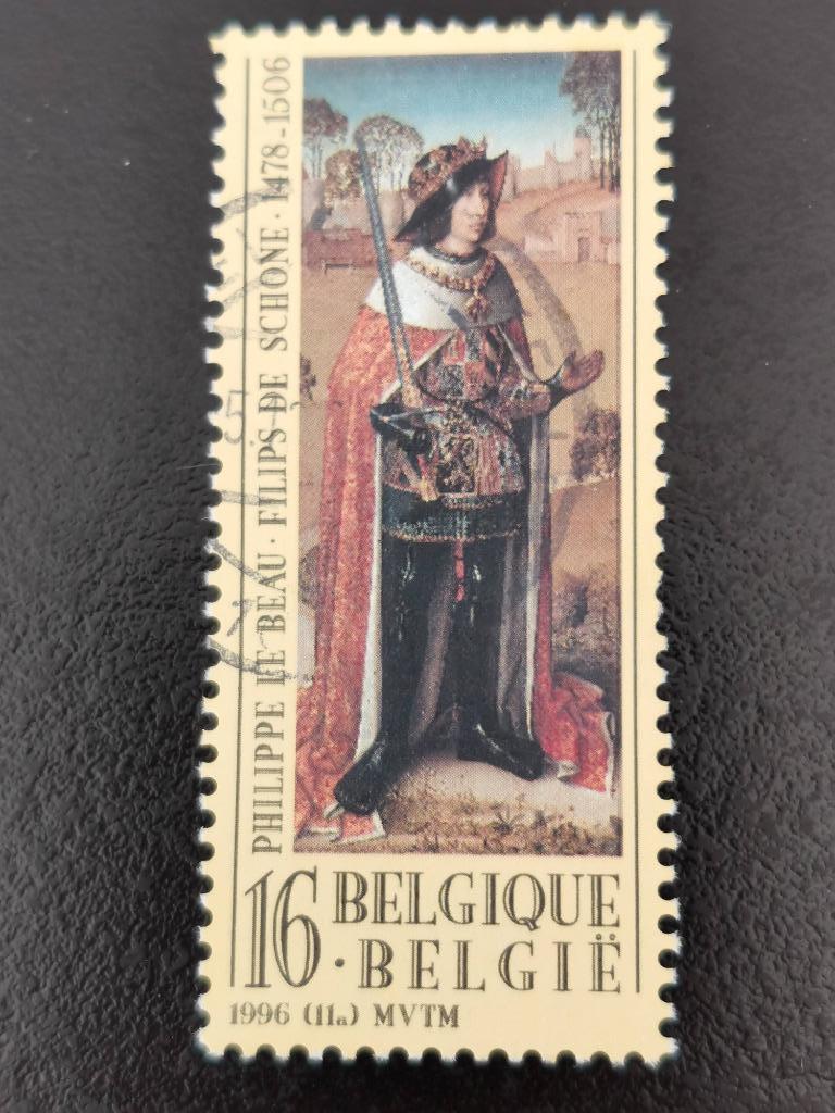 Belgique 1996 - Philippe le Bel, Timbres & Monnaies, Enlèvement ou Envoi, Affranchi