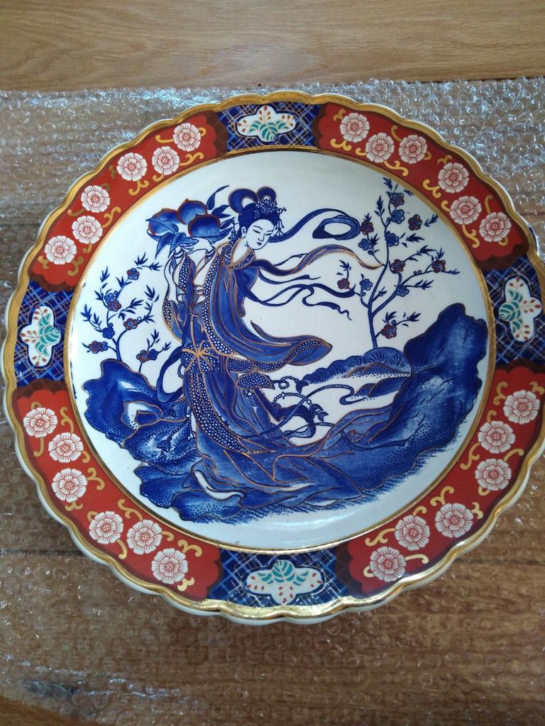 Assiette japonais Imari avec geisha 36 cm, Antiquités & Art, Enlèvement ou Envoi