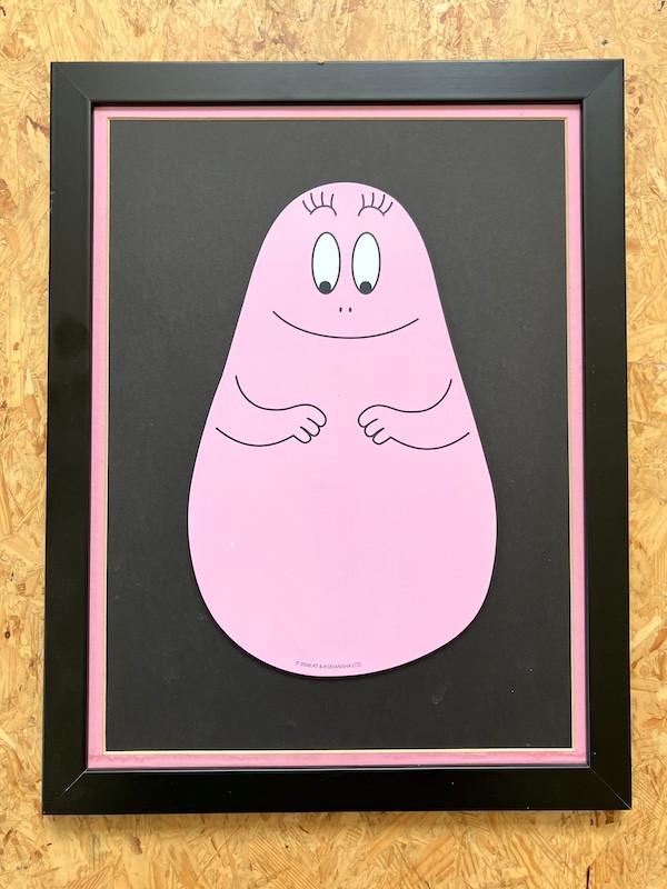 Cadre Barbapapa at & kodansha 2006, Collections, Rectangulaire vertical, Avec cadre, A1 jusqu'à A3, Enlèvement