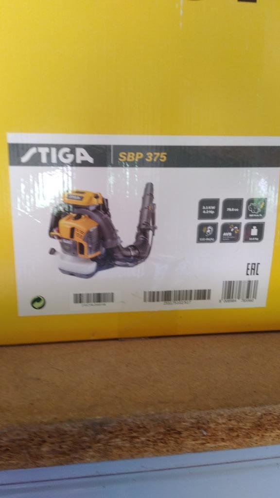 Souffleur dorsal / à dos thermique STIGA neuf scellé 75 cc, Jardin & Terrasse, Enlèvement, Neuf, Porté à dos, Stiga