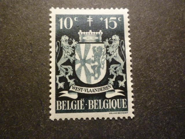 België/Belgique 1945 Mi 721** Postfris/Neuf, Timbres & Monnaies, Enlèvement ou Envoi, Neuf
