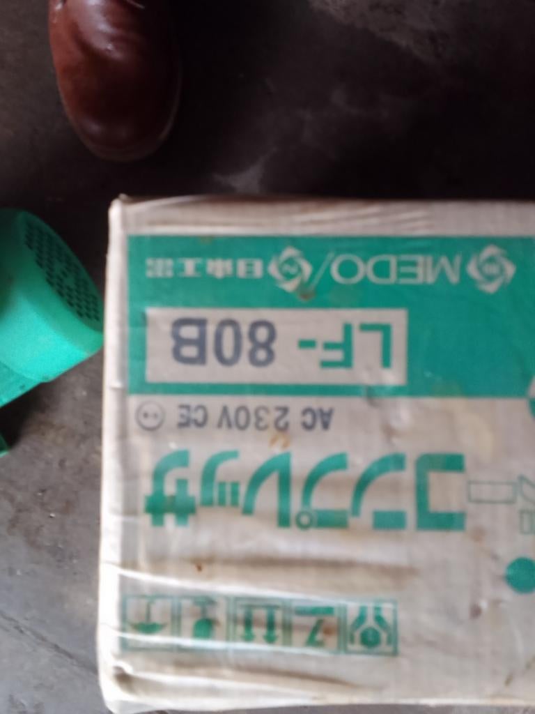 Surpresseur pour fosse septique, état neuf, Enlèvement