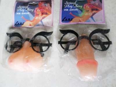 Gekke brillen voor carnaval, Ophalen of Verzenden, Nieuw