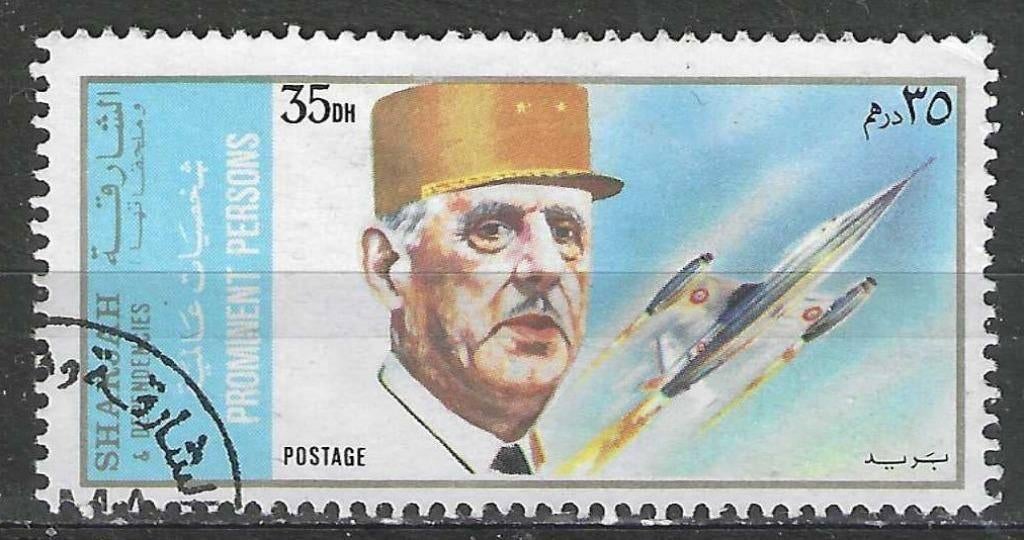 Sharjah 1972 - Stampworld 1088 - De Gaulle - 35 Dh. (1ER), Timbres & Monnaies, Timbres | Asie, Affranchi, Envoi