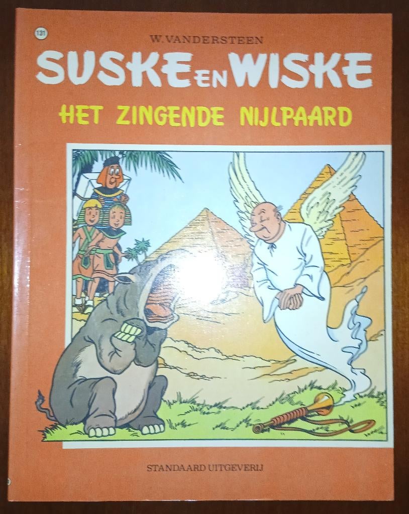 Suske en Wiske Het zingende nijlpaard VK 131, 1ste druk, Boeken, Willy Vandersteen, Eén stripboek, Ophalen of Verzenden, Zo goed als nieuw