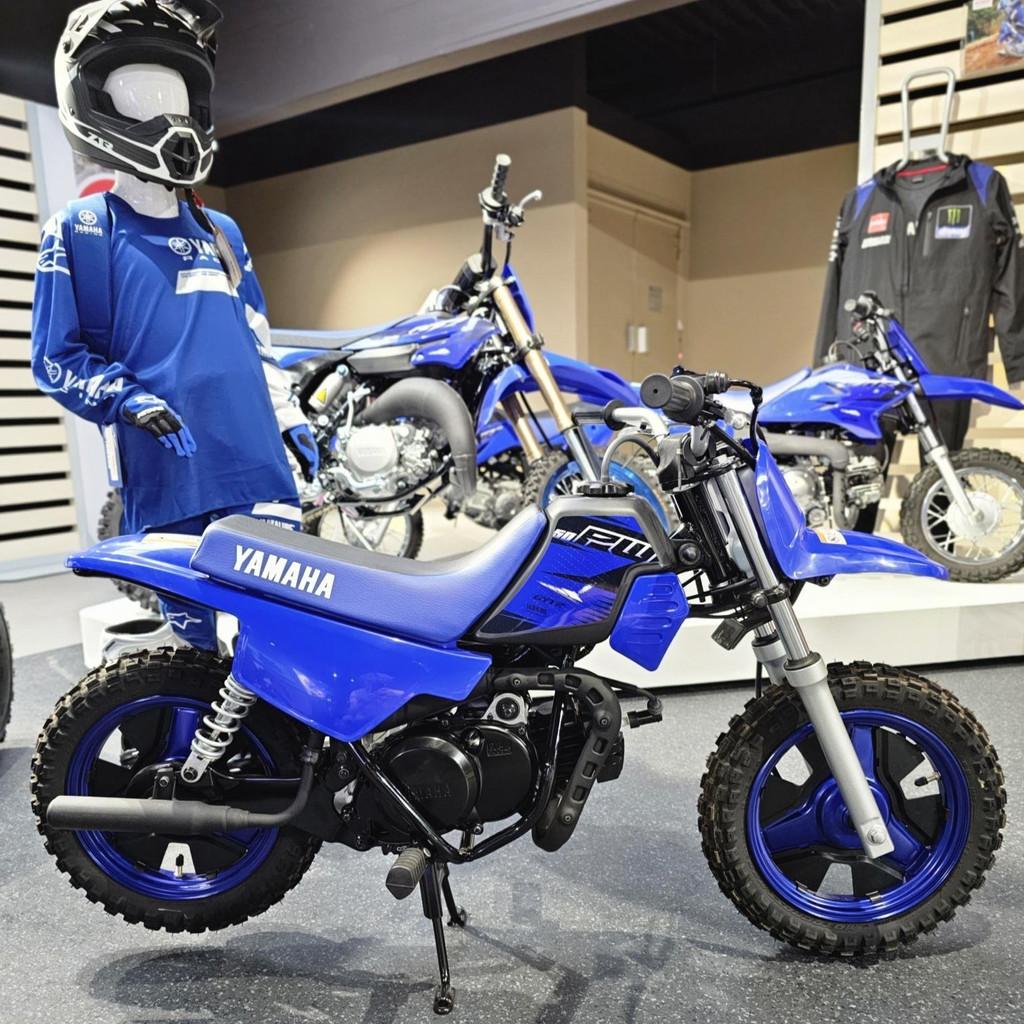 Yamaha PW 50 (bj 2023), Motoren, Klantenservice@yamaha-motor.nl, Koolhovenlaan 101
1119 NC  Schiphol-Rijk, NL, Yamaha Motor Europe N.V.