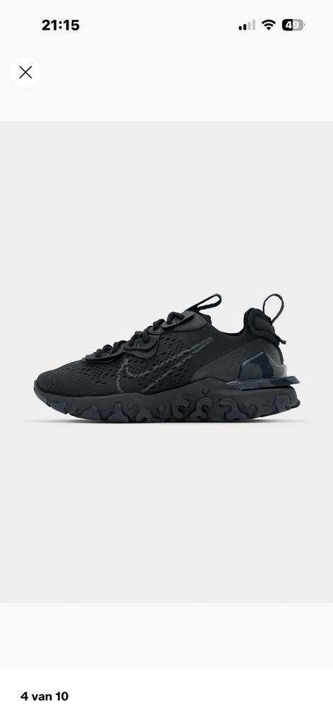 Nike react vision zwart, Ophalen, Zwart, Nieuw, Sneakers