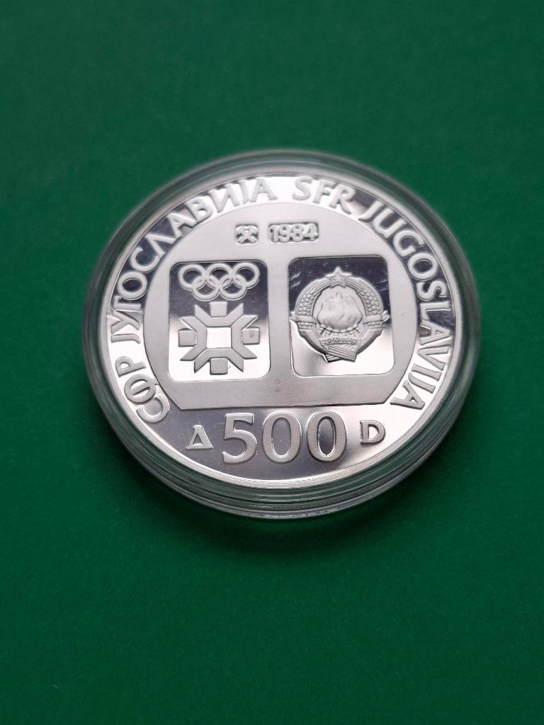 1984 Joegoslavië 500 dinar in zilver OS Sarajevo slalom, Verzenden, Joegoslavië, Losse munt, Zilver