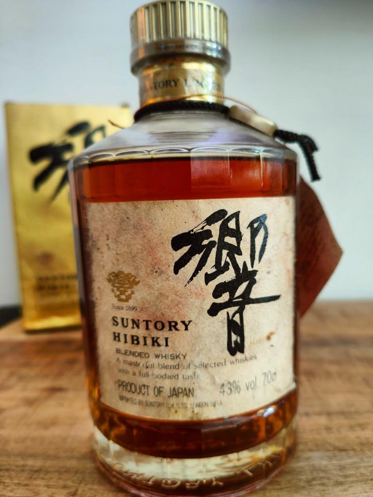 Whisky Hibiki Limited Suntory des années 1990 (mélange vieux, Neuf, Autres régions, Enlèvement ou Envoi, Pleine