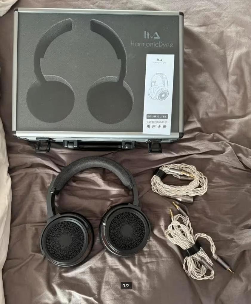 Casque Audiophile Studio HarmonicDyne Zeus Elite, Enlèvement ou Envoi, Comme neuf