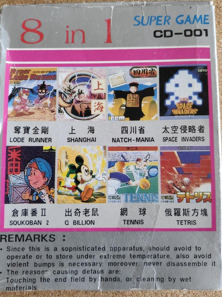 Game Boy  games, Games en Spelcomputers, Ophalen of Verzenden, Zo goed als nieuw, Game Boy Classic, Met games