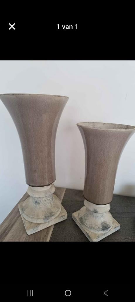 2 landelijke trompetvazen  42cm en 50cm hoog, Huis en Inrichting, Woonaccessoires | Vazen, Ophalen, Zo goed als nieuw