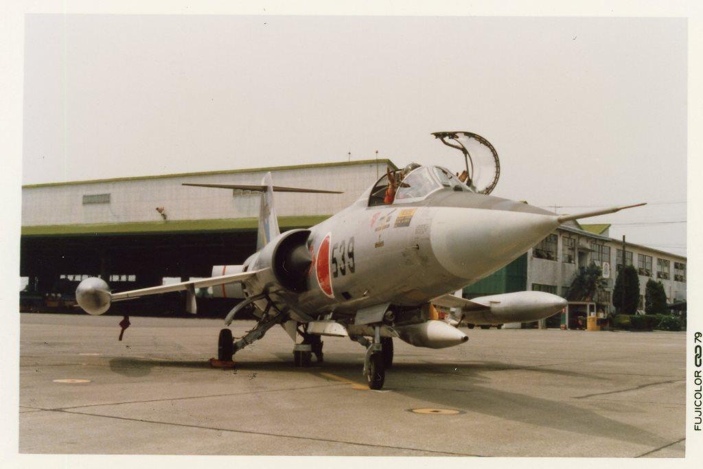 photo orig. - Avion Lockheed Starfighter - Japon, Envoi, Armée de l'air, Photo ou Poster
