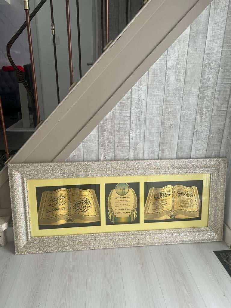 Een islamitische kader, Ophalen, Gebruikt