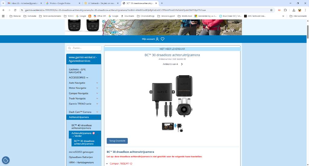 Navigatie Garmin backup camera type BC 30, Enlèvement, Comme neuf